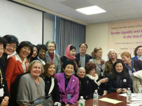 제58차 유엔 여성지위위원회(UN CSW) NGO 포럼 개최