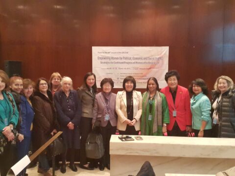 제59차 UN 여성지위위원회(UN CSW) NGO 포럼 개최