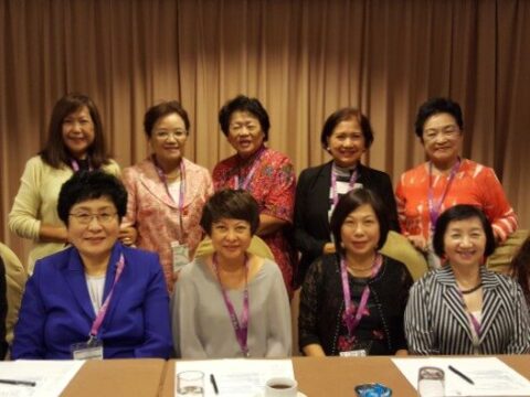 제22차 아시아·태평양여성단체연합 총회 및 국제심포지엄