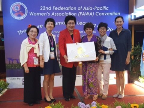 제22차 아시아·태평양여성단체연합 총회 및 국제심포지엄