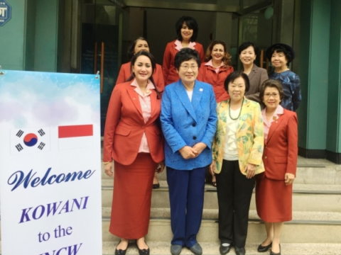 인도네시아 여성단체 대표단, 한국여성단체협의회 방문