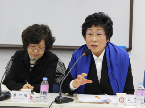 '2014 지방선거 남녀동수 의회 구성을 위한 전략 모색‘ 토론회 참석