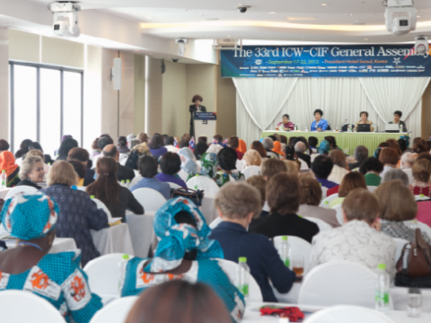제 33차 세계여성단체협의회(ICW) 세계총회 서울서 개막