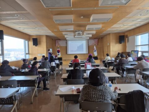 WKIC 2025 General Assembly