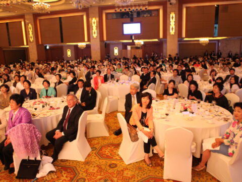 Fund Raising Night for the 52nd Anniversary