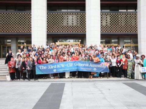 The 33rd General Assembly of the International Council of Women - Seoul City Tour